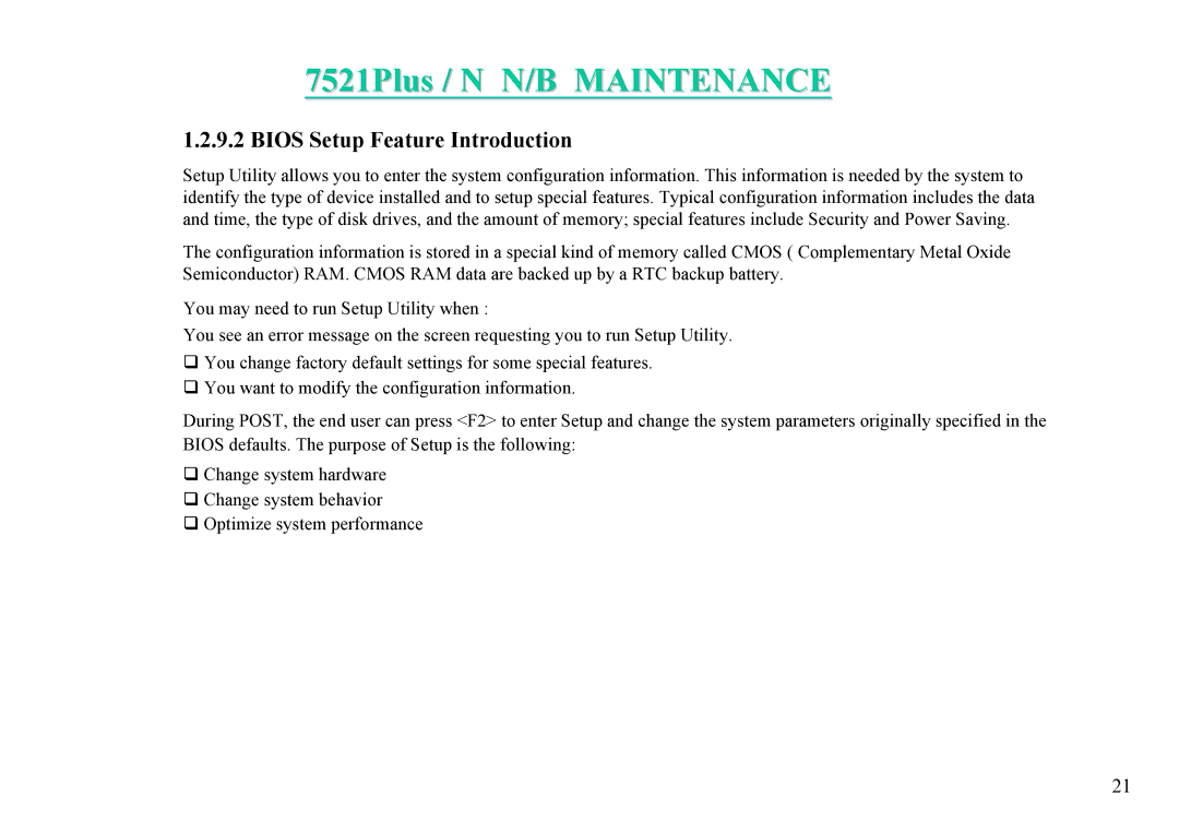 MiTAC 7521 PLUS/N service manual Bios Setup Feature Introduction 