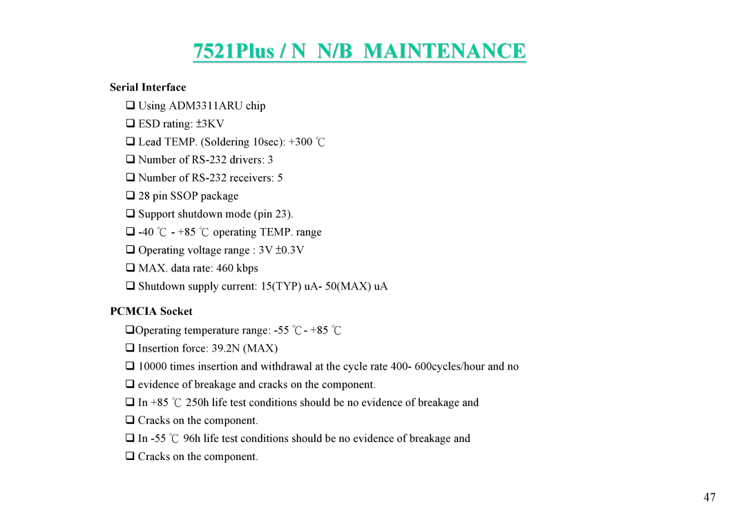 MiTAC 7521 PLUS/N service manual Serial Interface, Pcmcia Socket 