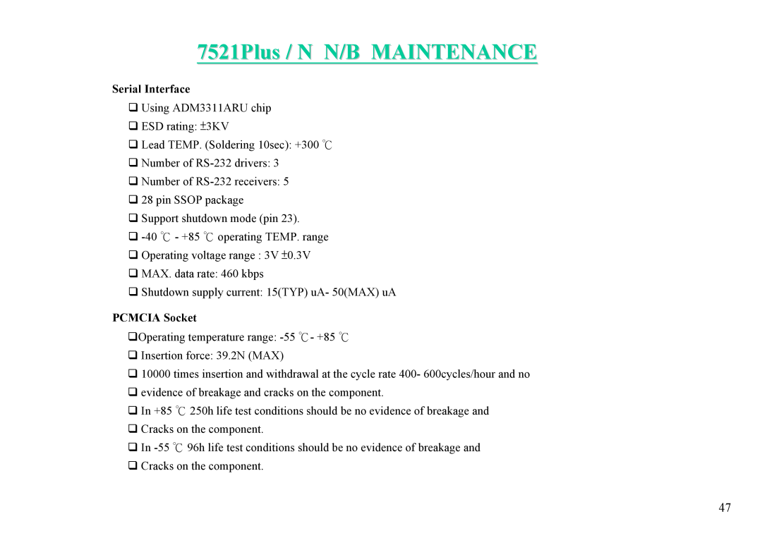 MiTAC 7521 PLUS/N service manual 7521Plus / N N/B MAINTENANCE, Serial Interface, PCMCIA Socket 