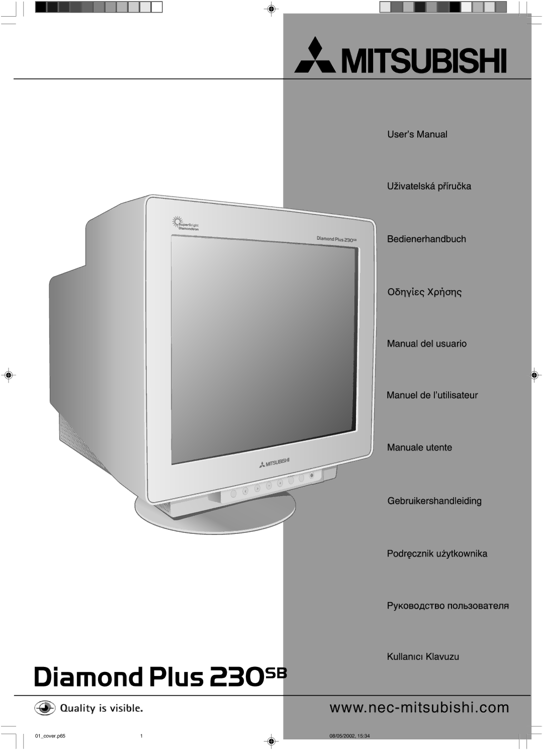 Mitsubishi 230 SB manual 01cover.p65 08/05/2002 