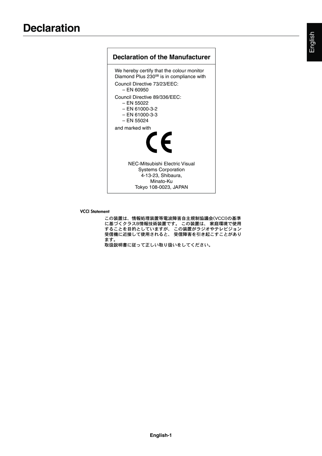 Mitsubishi Electronics 230SB user manual English, Declaration of the Manufacturer, VCCI Statement 
