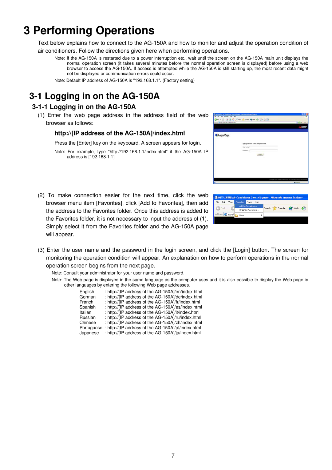 Mitsubishi Electronics GB-50ADA-J, GB-50ADA-A manual Logging in on the AG-150A 