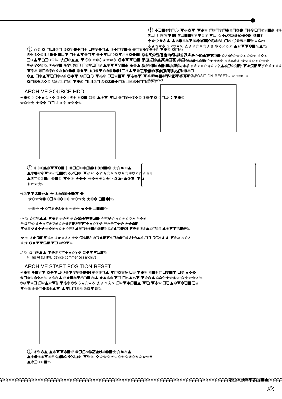 Mitsubishi Electronics DX-TL2500U operation manual Archive Source HDD, Archive Start Position Reset, Archive Point is reset 