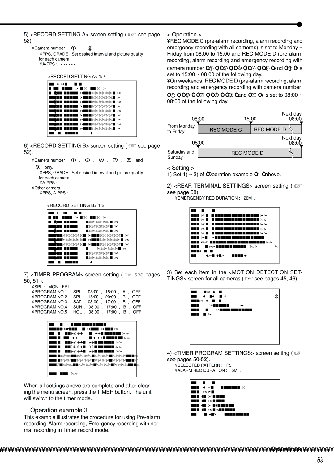 Mitsubishi Electronics DX-TL2500U operation manual Following day, Emergency REC Duration 20M 