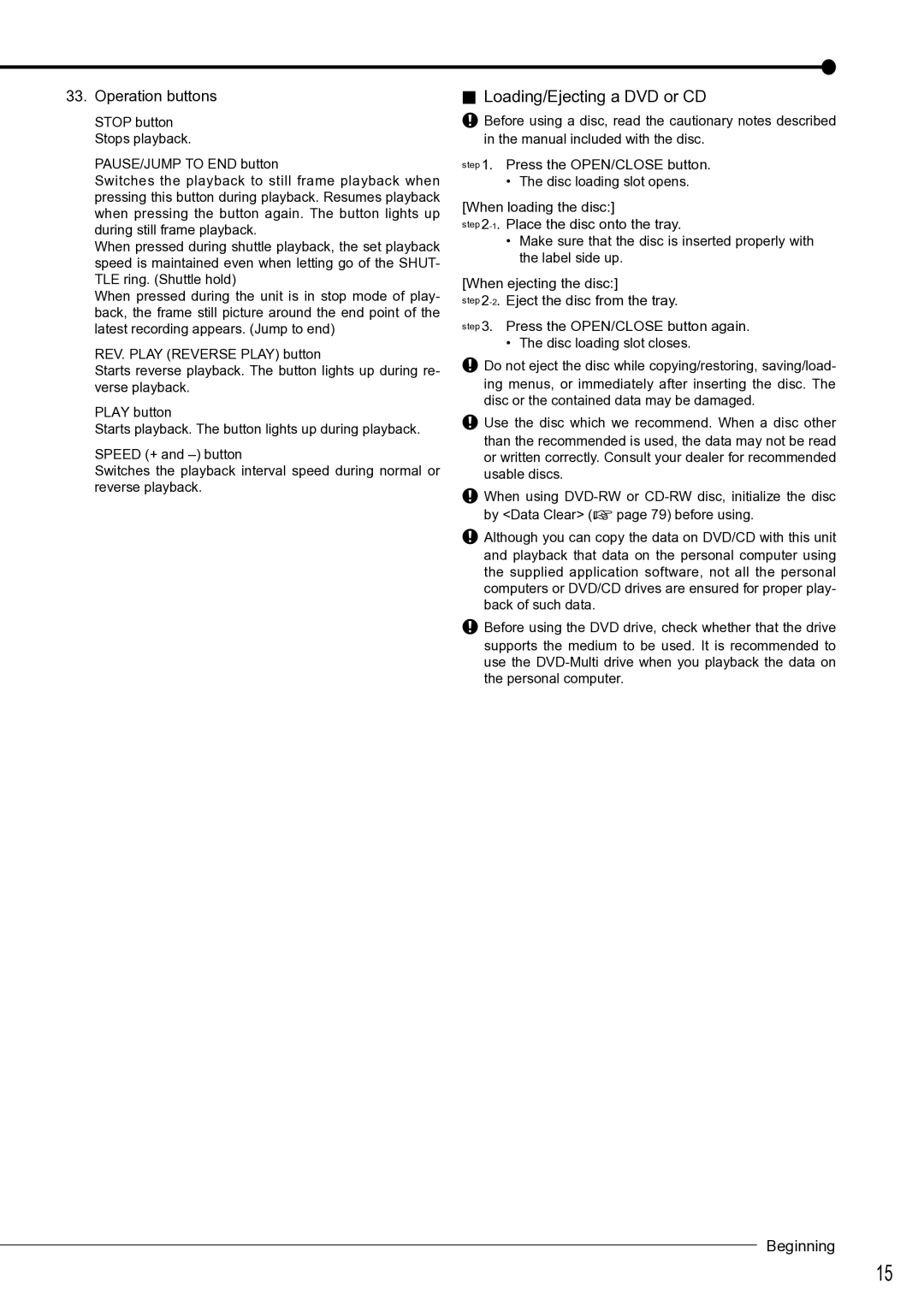 Mitsubishi Electronics DX-TL4516U instruction manual Loading/Ejecting a DVD or CD, Operation buttons 