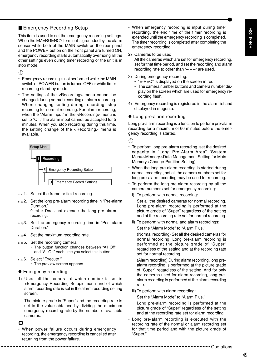 Mitsubishi Electronics DX-TL5000E Emergency Recording Setup, Emergency recording, Long pre-alarm recording 