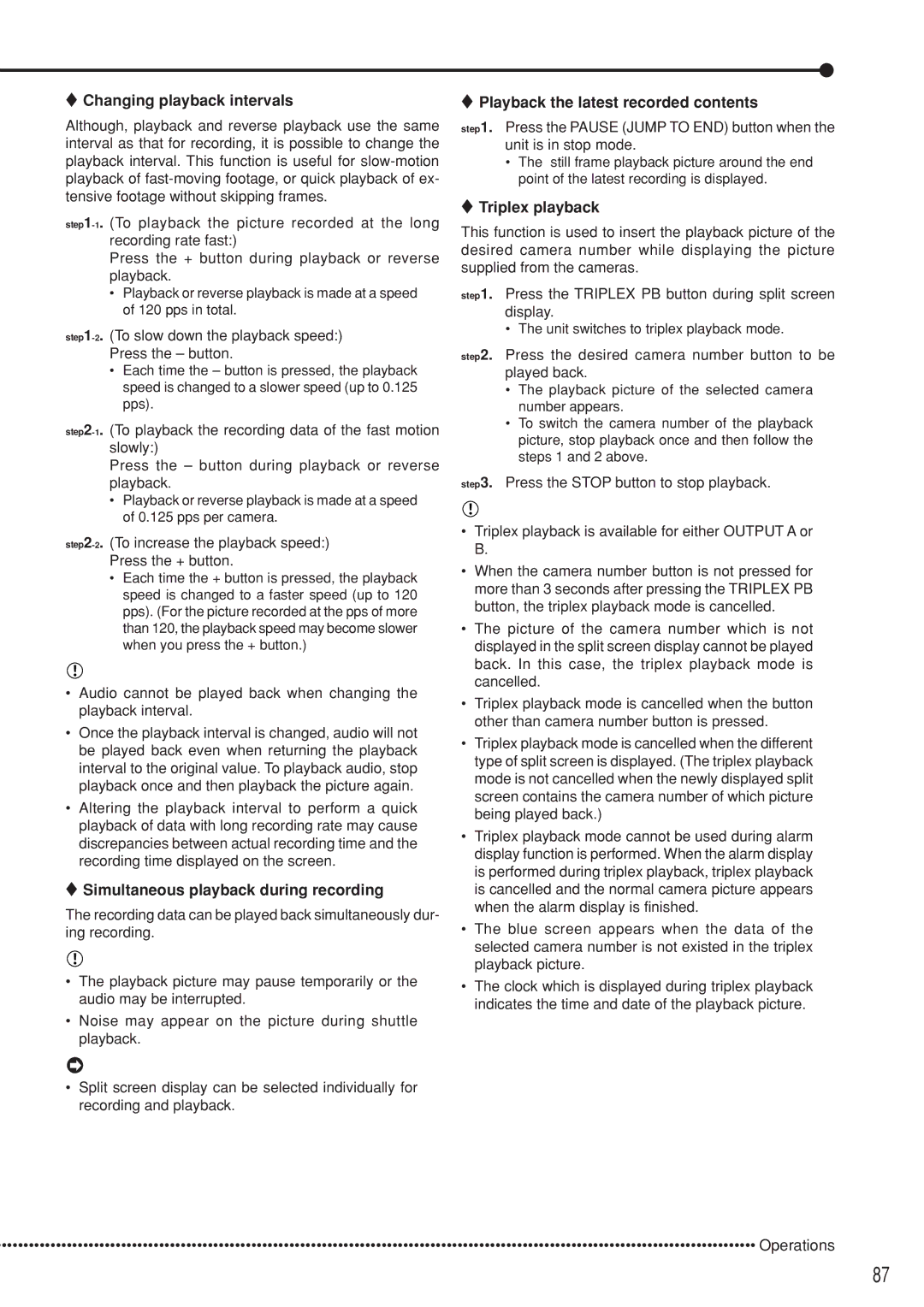 Mitsubishi Electronics DX-TL5000U Changing playback intervals, Simultaneous playback during recording, Triplex playback 