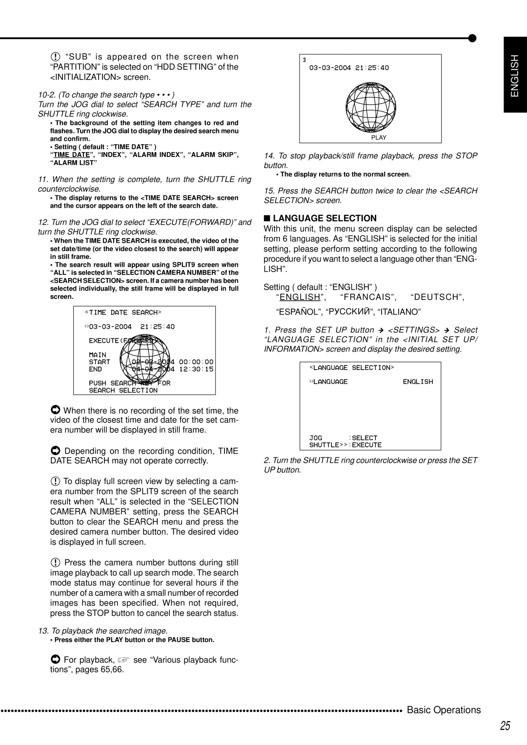 Mitsubishi Electronics DX-TL950E For playback, see Various playback func- tions, pages 65,66, Language Selection 