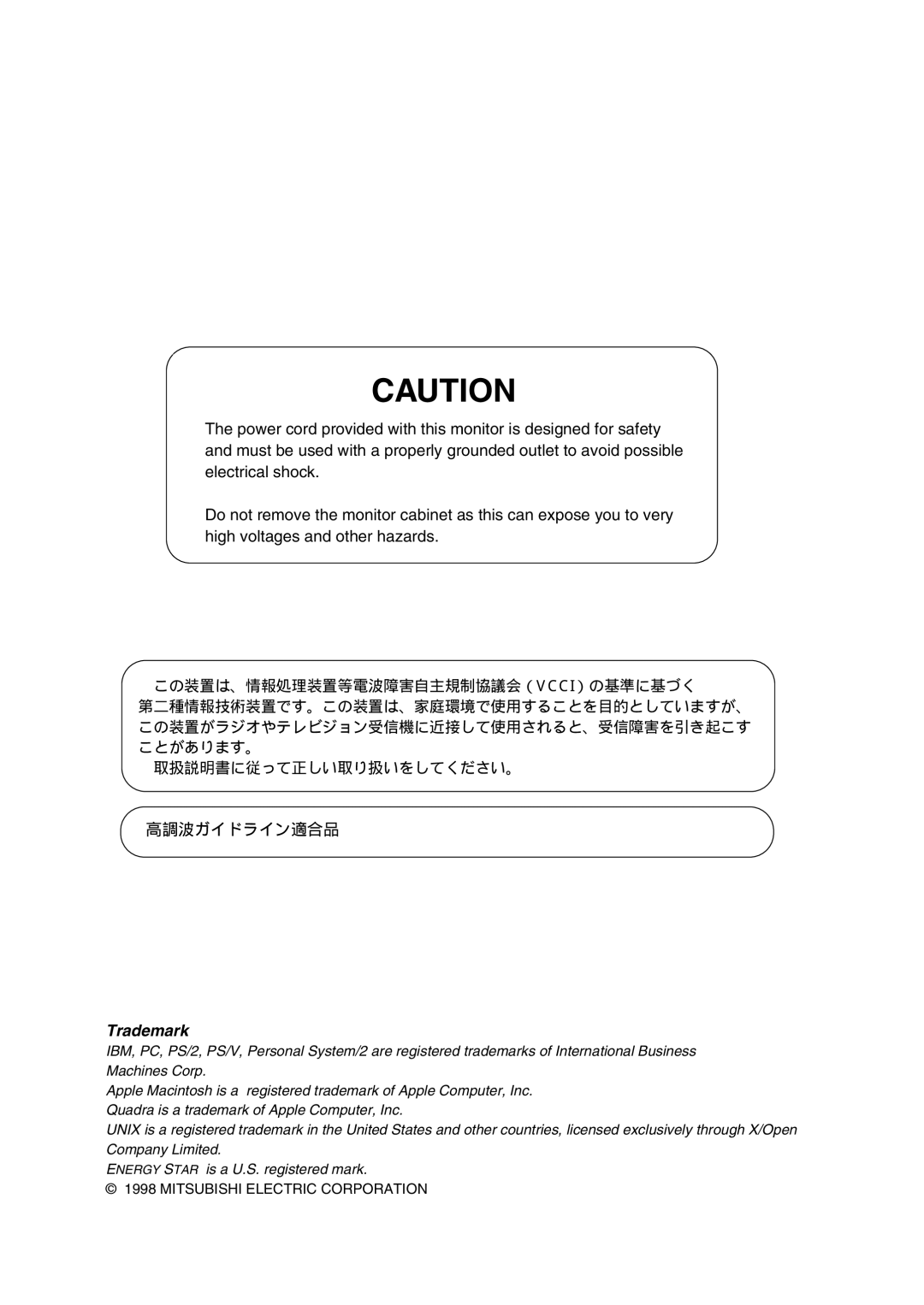 Mitsubishi Electronics FFT9905SKJHFW manual Trademark 