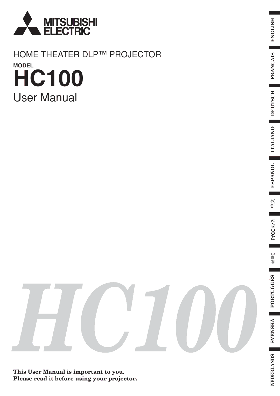 Mitsubishi Electronics HC1100 user manual HC100 