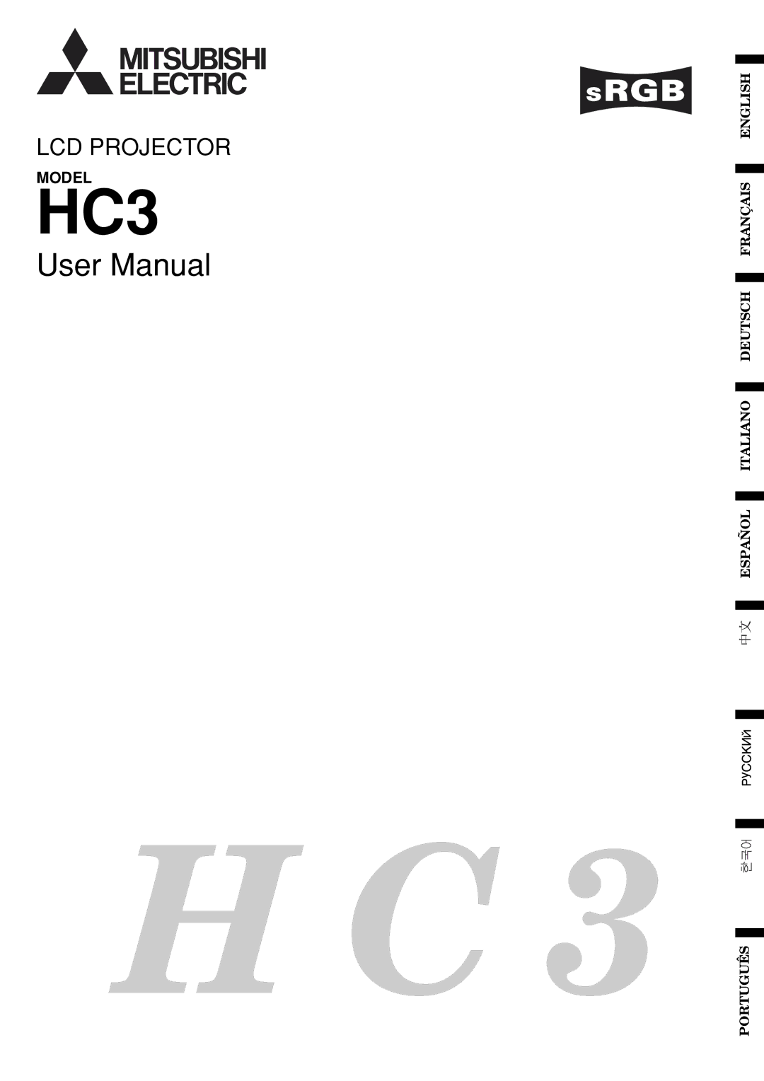 Mitsubishi Electronics HC3 user manual 