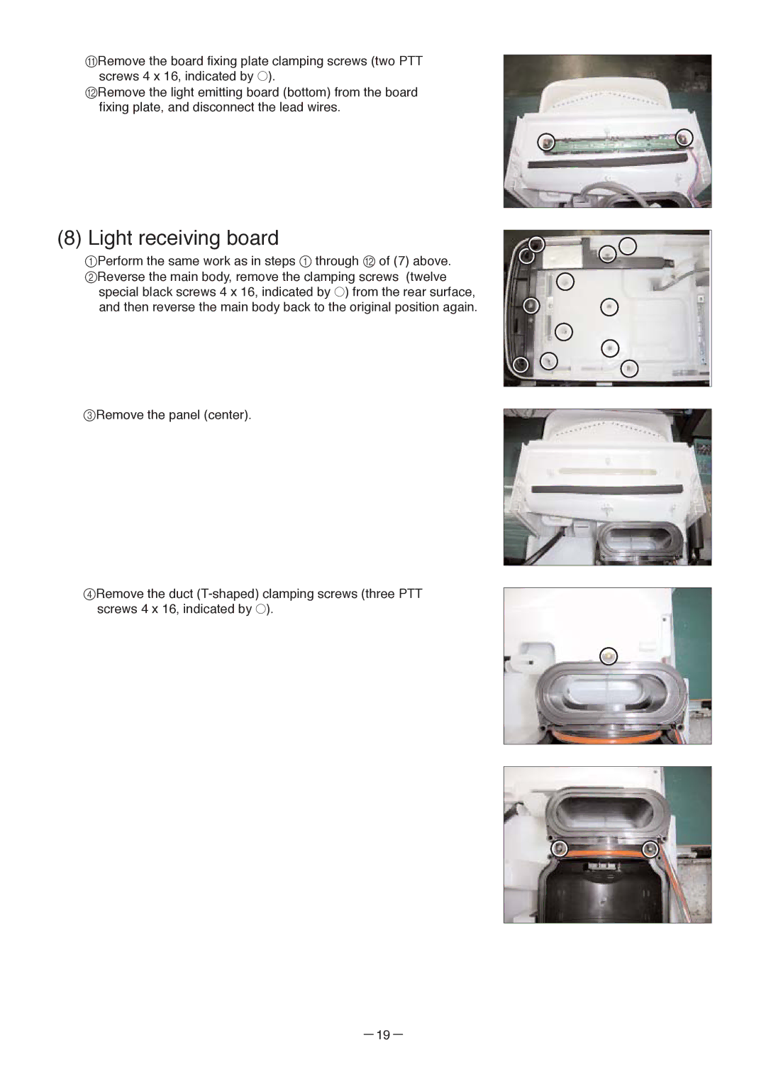 Mitsubishi Electronics JT-SB216DS-W-AUS manual Light receiving board 