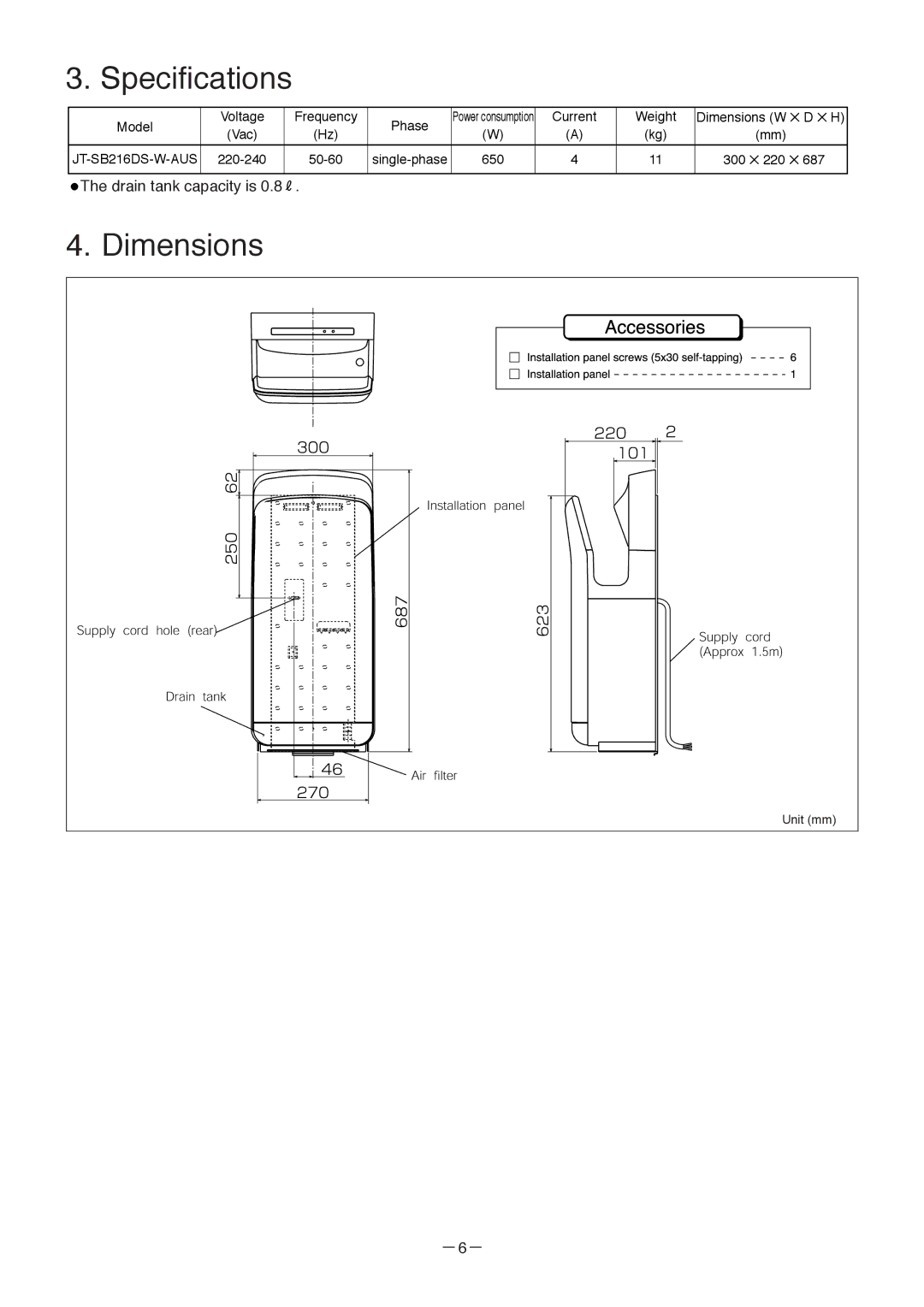 Mitsubishi Electronics JT-SB216DS-W-AUS manual Specifications, Dimensions 