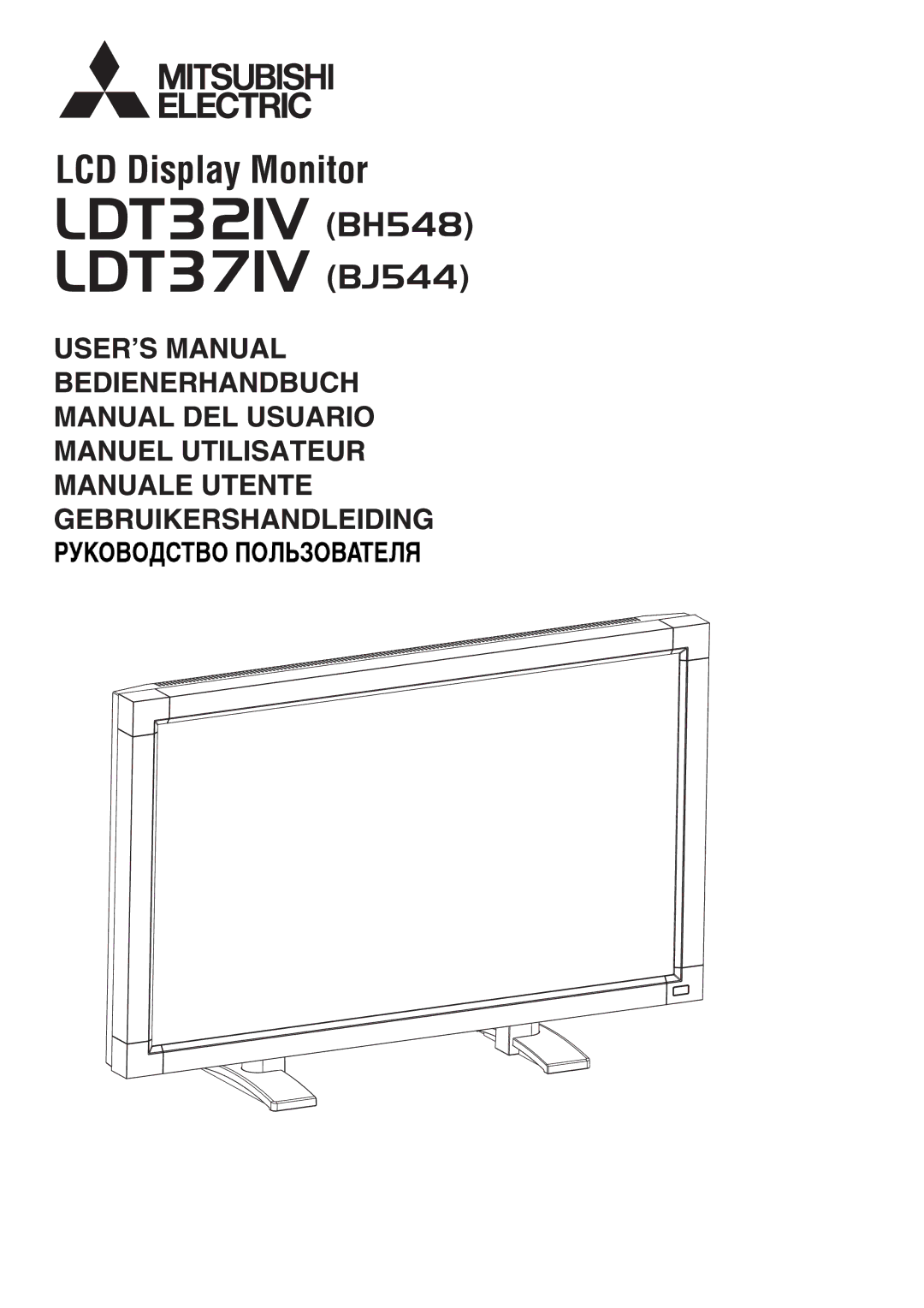 Mitsubishi Electronics LDT32IV (BH548), LDT37IV (BH544) manual 