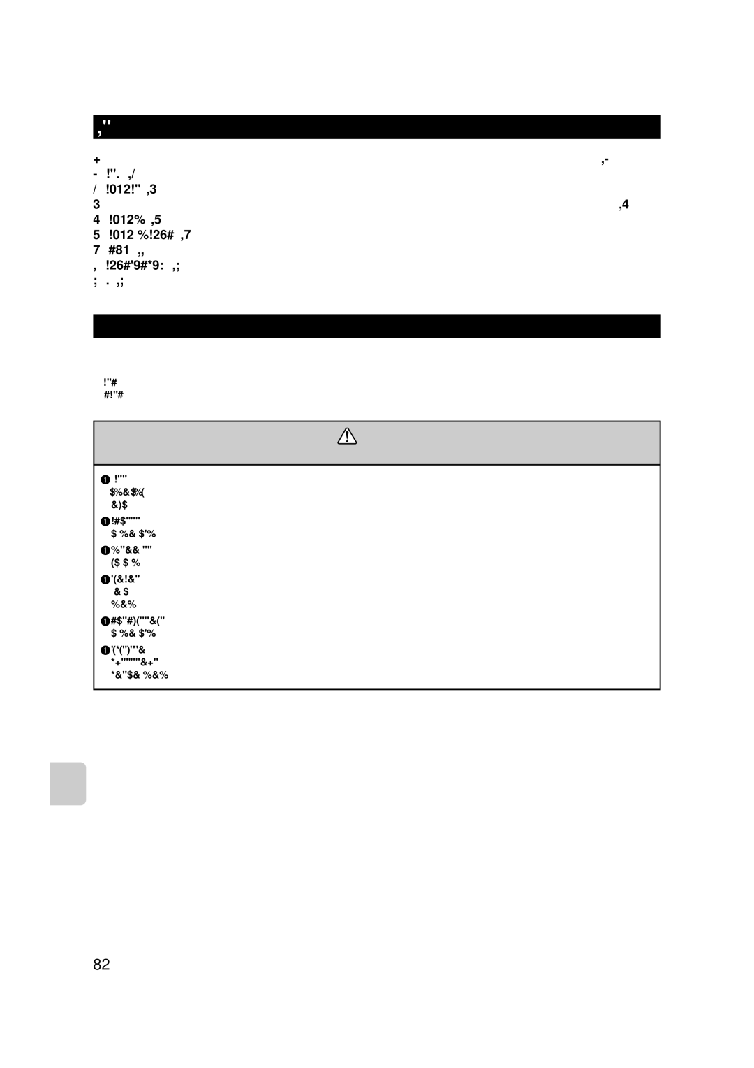 Mitsubishi Electronics MAC-399IF-E installation manual ‹çindekiler, Güvenlik Talimatlar› 