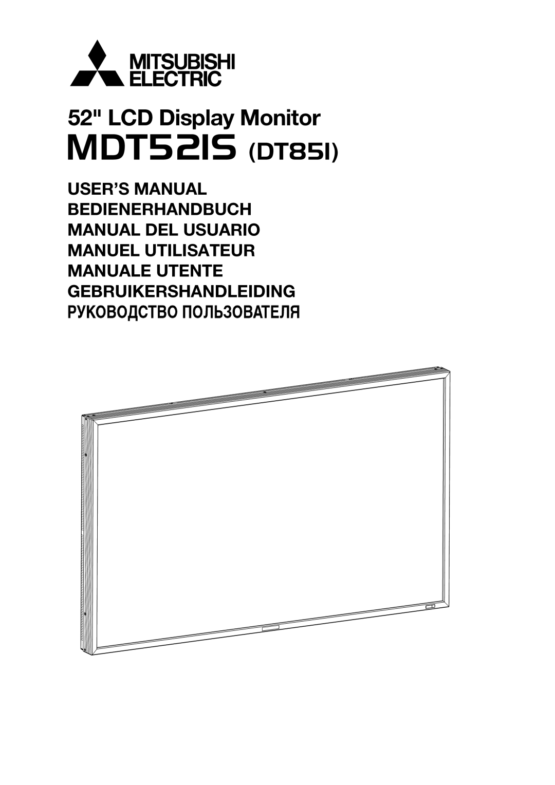 Mitsubishi Electronics MDT521S user manual LCD Display Monitor 