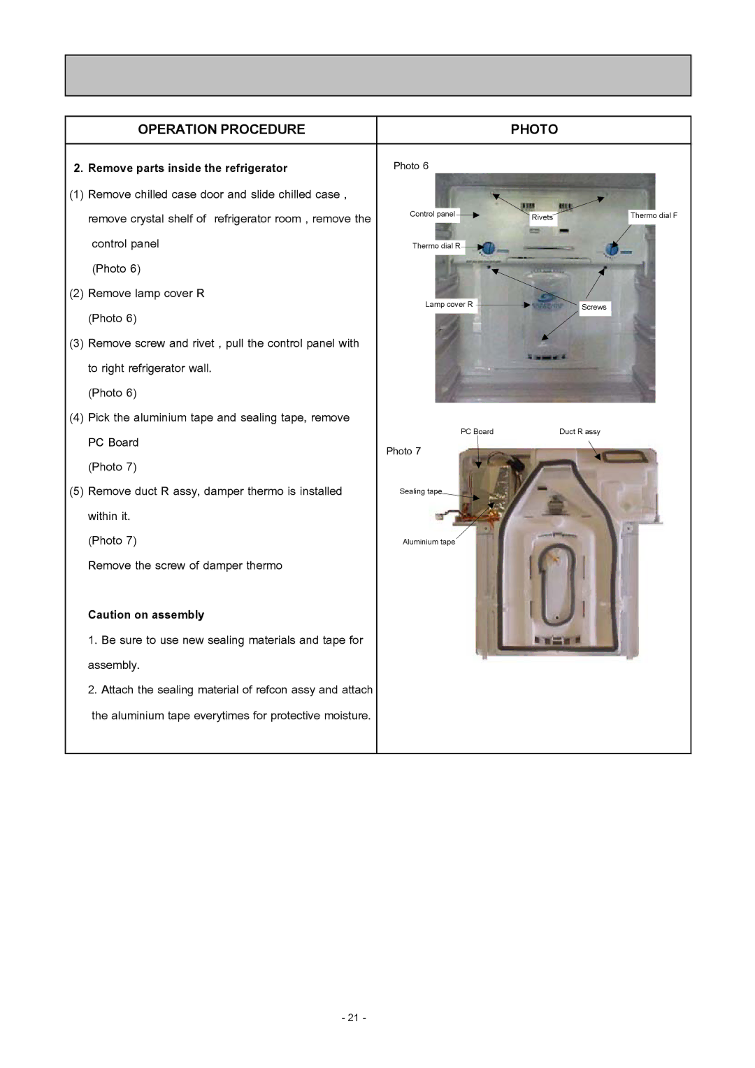 Mitsubishi Electronics MR-385R-W-A(NZ), MR-455R-W-A, MR-385R-ST-A Operation Procedure, Remove parts inside the refrigerator 