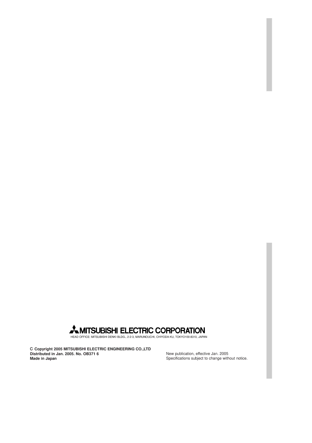 Mitsubishi Electronics MSZ-FA25VA, MSZ-FA35VA service manual Specifications subject to change without notice 