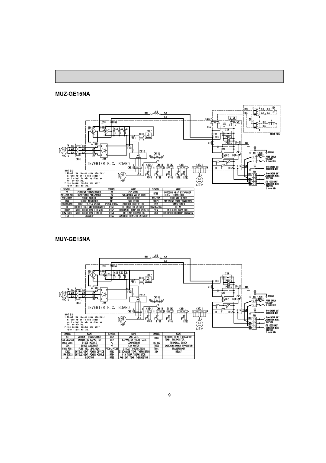 Mitsubishi Electronics MUY-GE12NA, MUY-GE18NA, MUY-GE09NA, MUZ-GE12NA, MUZ-GE18NA, MUZ-GE09NA MUZ-GE15NA MUY-GE15NA 