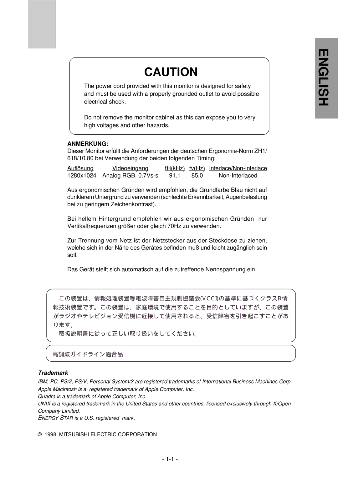 Mitsubishi Electronics NFJ9905SKHUW manual Anmerkung, Trademark 