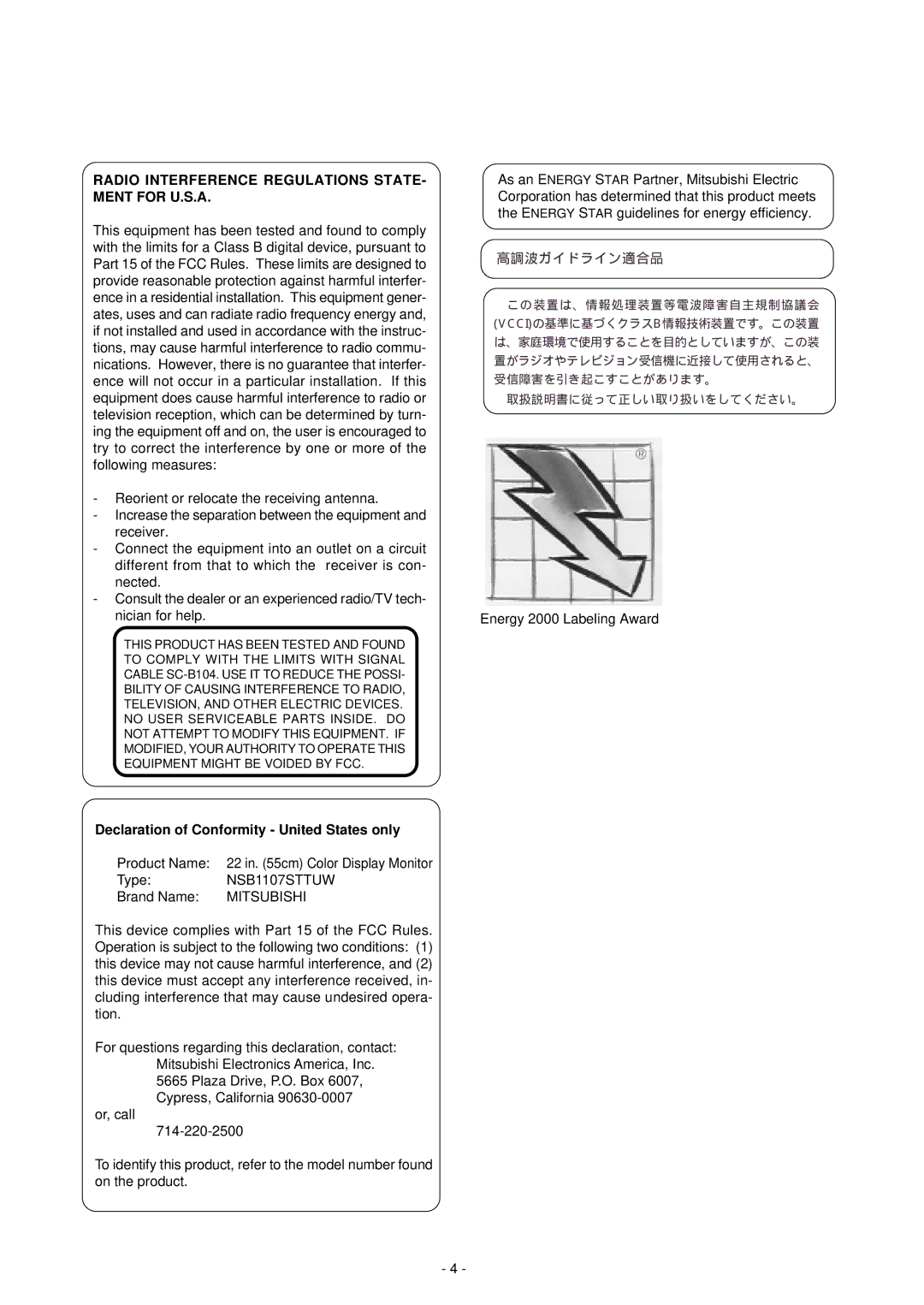 Mitsubishi Electronics NSB1107STTUW manual Radio Interference Regulations STATE- Ment for U.S.A, Energy 2000 Labeling Award 