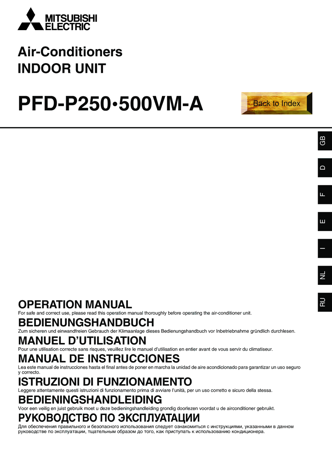 Mitsubishi Electronics PFD-P250500VM-A operation manual PFD-P250 500VM-A 