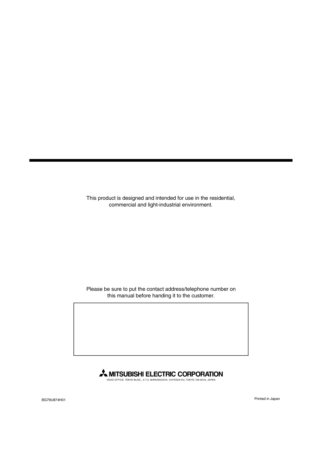 Mitsubishi Electronics PKA-A-GA installation manual BG79U874H01 