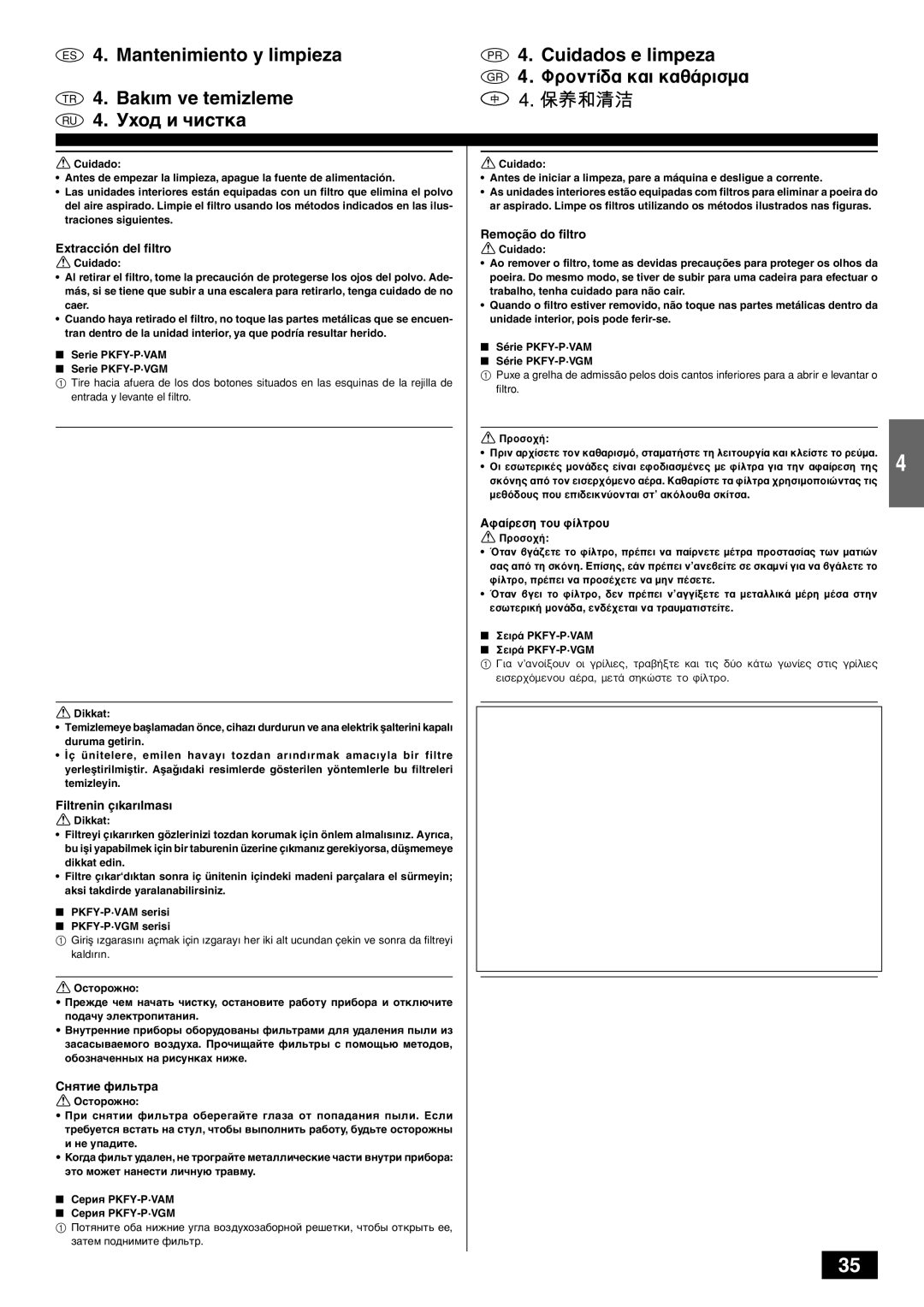 Mitsubishi Electronics PKFY-PVAM-A operation manual Extracción del filtro, Remoção do filtro 