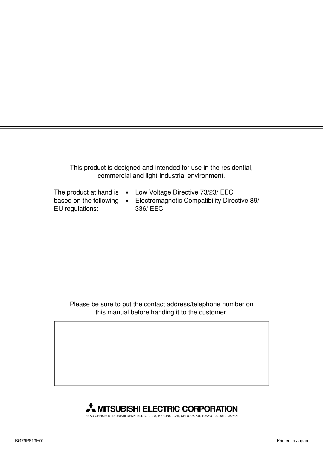 Mitsubishi Electronics PKFY-PVAM-A operation manual BG79P819H01 