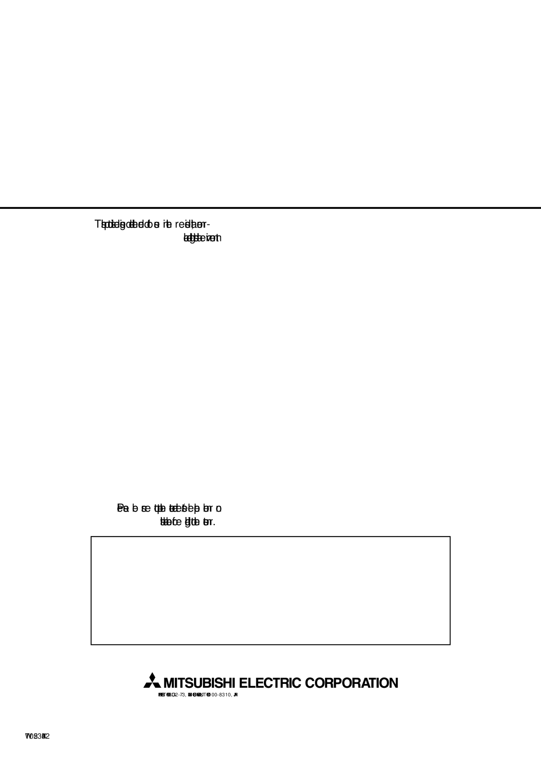 Mitsubishi Electronics PUHY-HP-THMU-A installation manual WT05234X02 