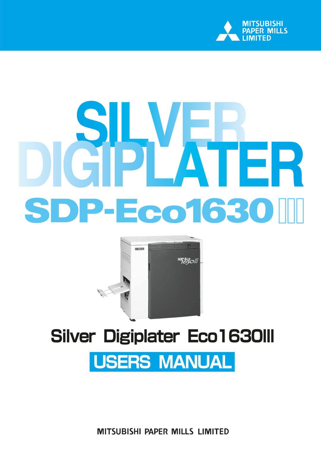 Mitsubishi Electronics SDP-ECO 1630 III manual 