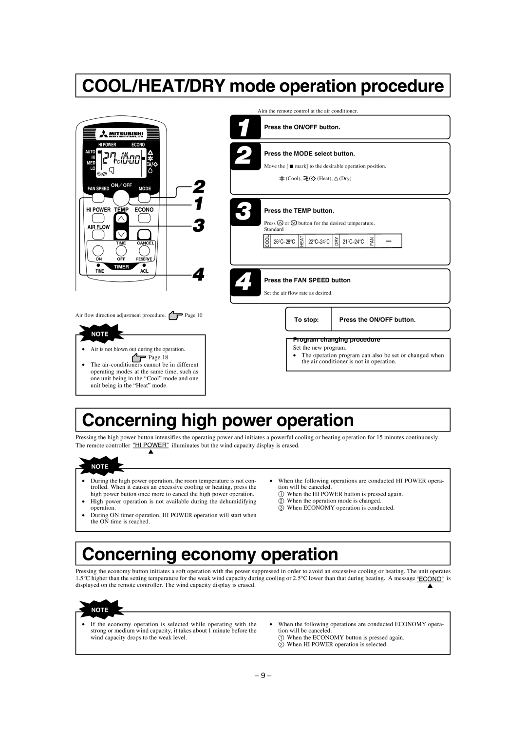 Mitsubishi Electronics SKM35ZD-S, SKM28ZD-S COOL/HEAT/DRY mode operation procedure, Concerning high power operation 