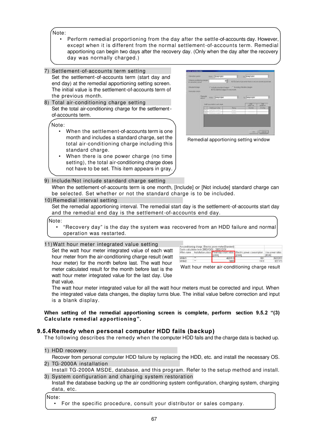 Mitsubishi Electronics TG-2000A operation manual Remedy when personal computer HDD fails backup 