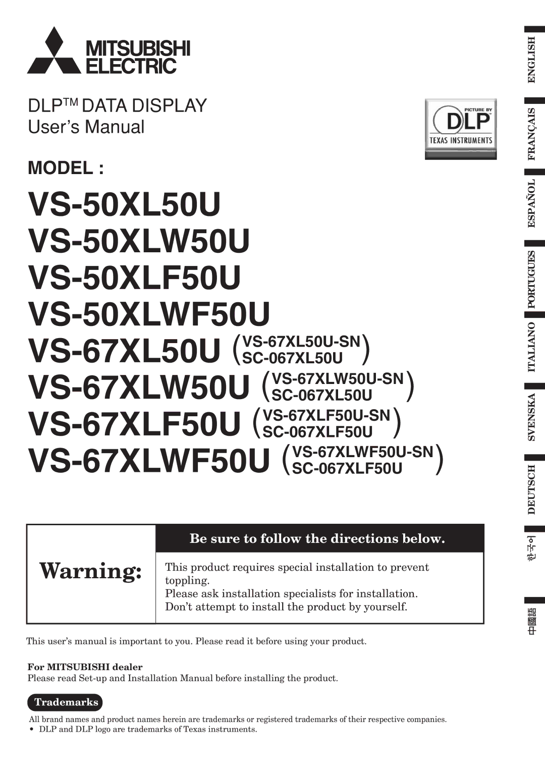 Mitsubishi Electronics VS-50XL50U user manual VS-50XLW50U VS-50XLF50U VS-50XLWF50U 