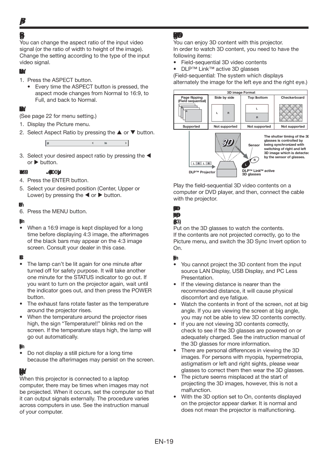 Mitsubishi Electronics XD700U, WD720U Setting the aspect ratio, When connecting to a laptop computer Watching 3D content 