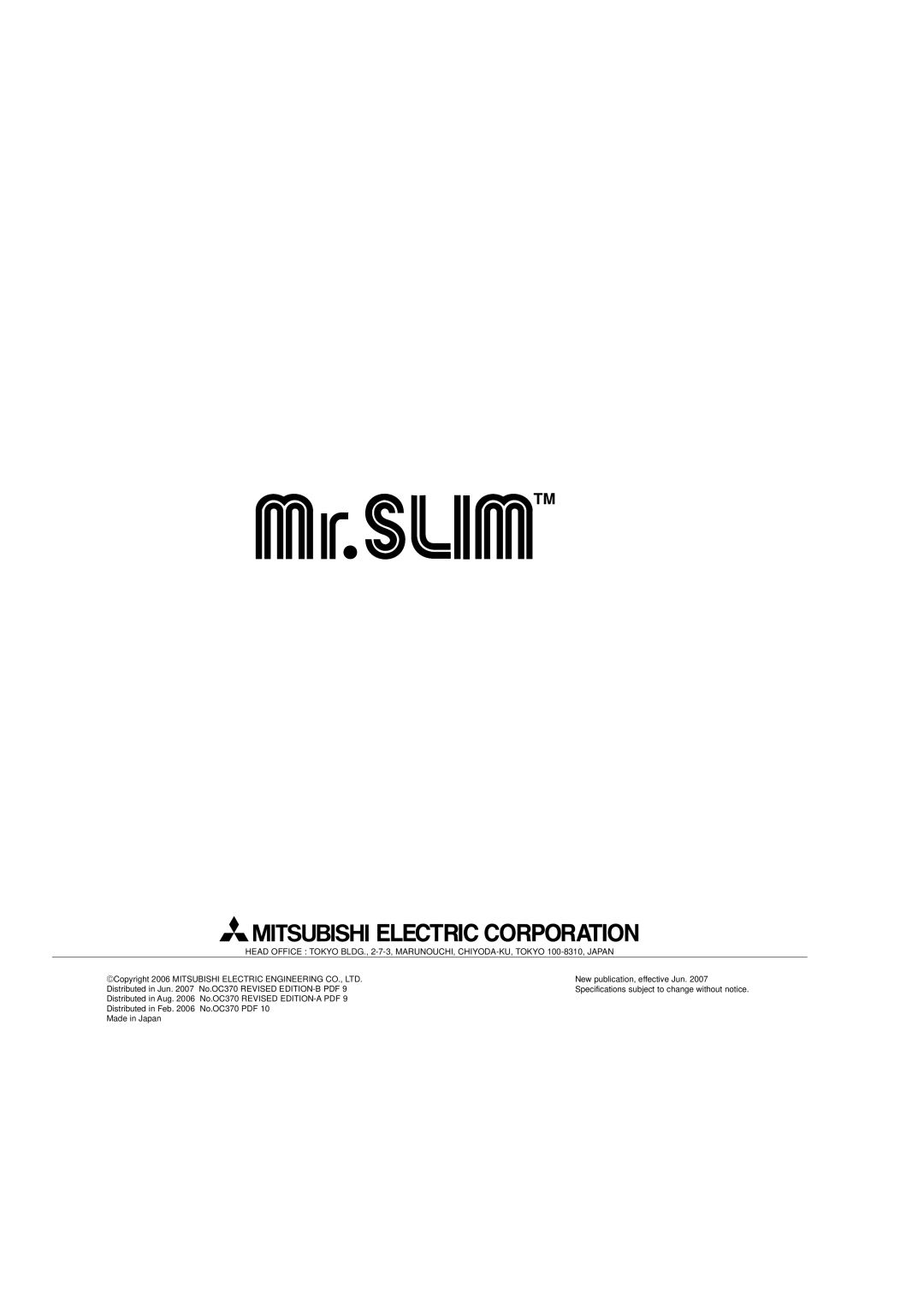 Mitsumi electronic PLA-A36AA, PLA-A30AA, PLA-A42AA, PLA-A12AA, PLA-A24AA, PLA-A18AA service manual Made in Japan 