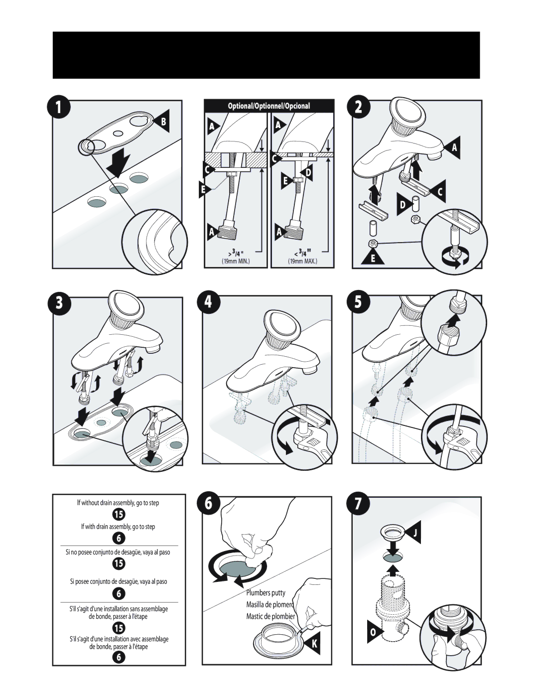 Moen 64624, 4621CP, 64600, 64621W, 64621P, 64625P warranty If with drain assembly, go to step, 19mm MAX 