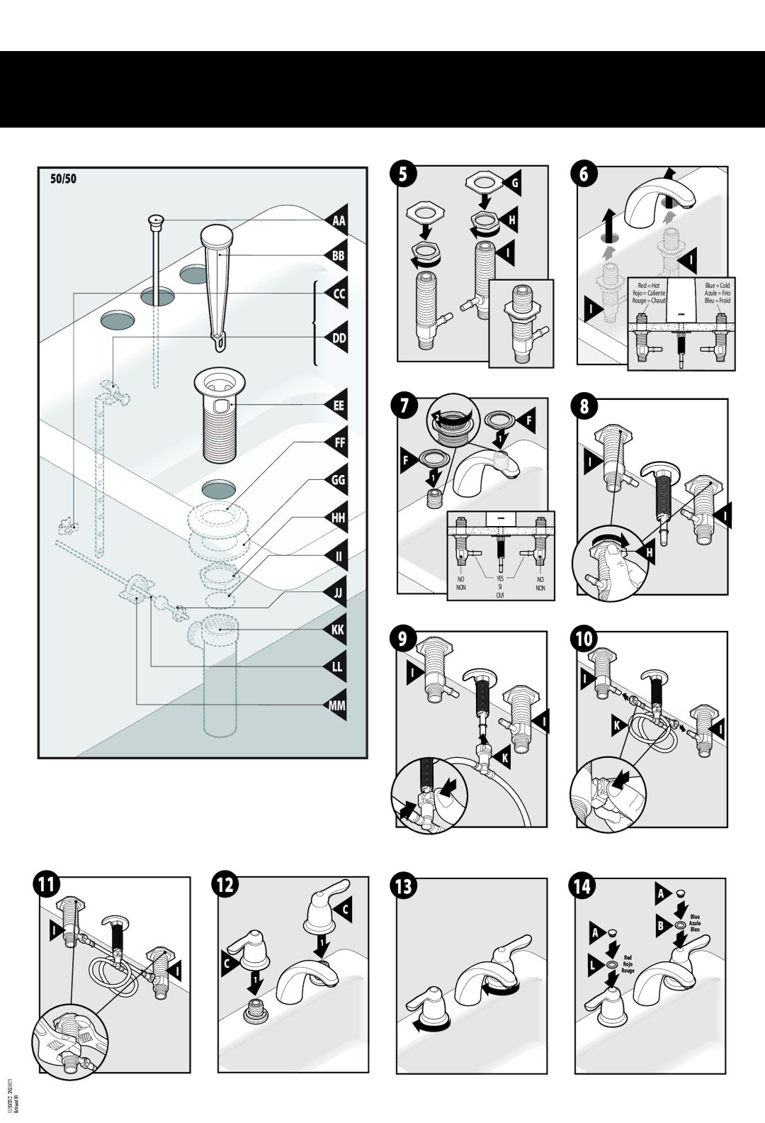 Moen 4945, 4962 warranty 50/50 