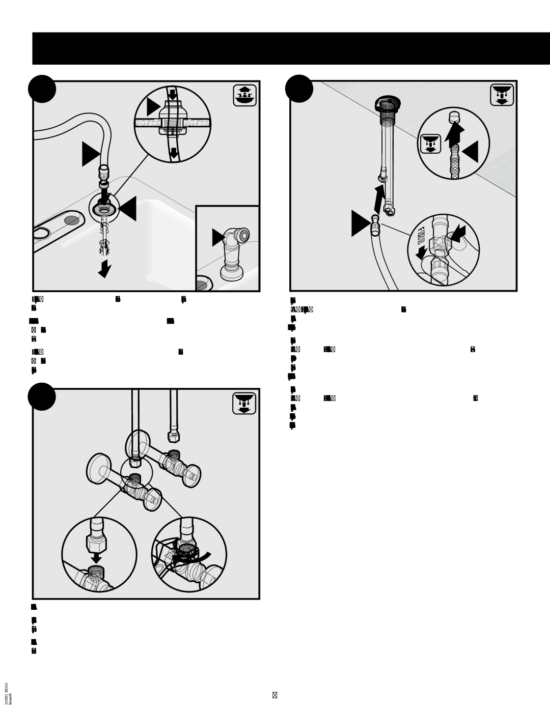 Moen INS10134-9 manual Lfow 