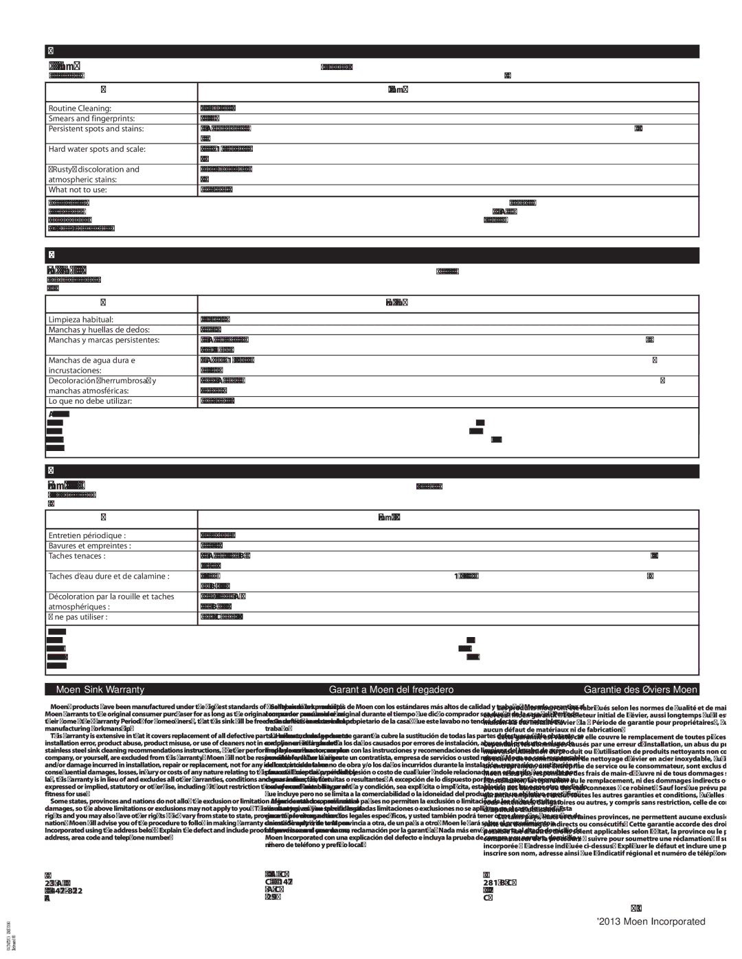 Moen INS10181 manual English 