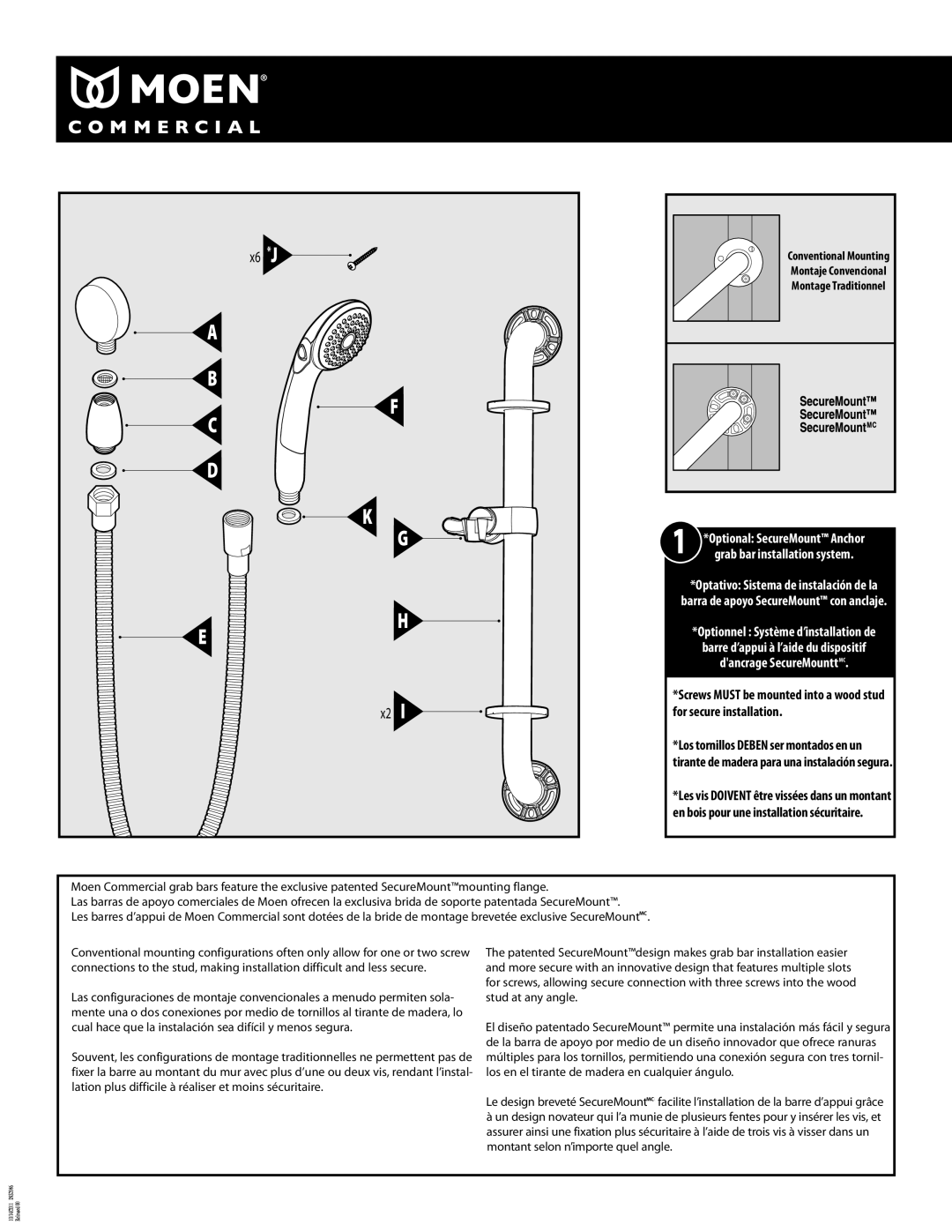 Moen INS2086 - 8 warranty Optional SecureMount Anchor 