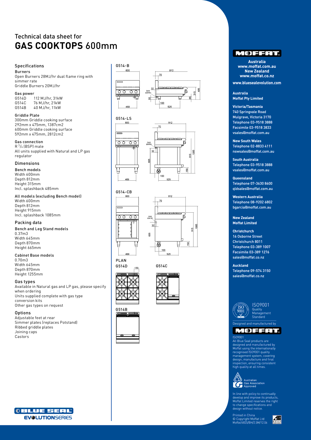 Moffat G514D-B, G514D-LS, G514D-CB, G514C-LS, G514B-LS, G514C-B Specifications, Dimensions, Packing data, Gas types, Options 