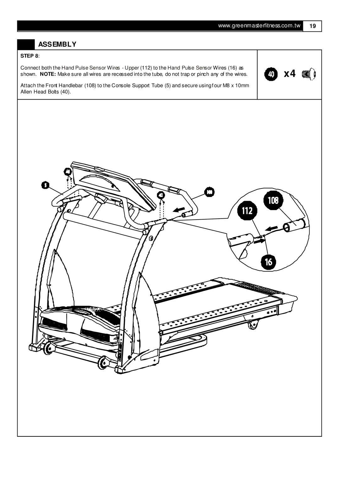 Momentum Sales & Marketing T7 user manual Step 