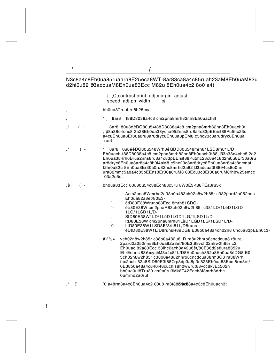 Monarch 9820, 9835 F i n i n g t h e P r i n t C o n t r o l P a c k e t, 14Configuring the Printer, Speedadj,phwidth p 