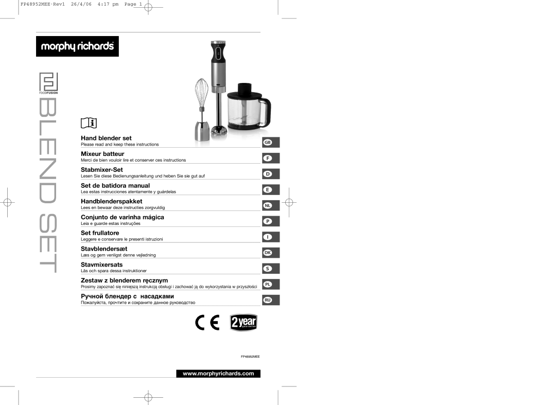 Morphy Richards FP48952MEE manual Hand blender set 