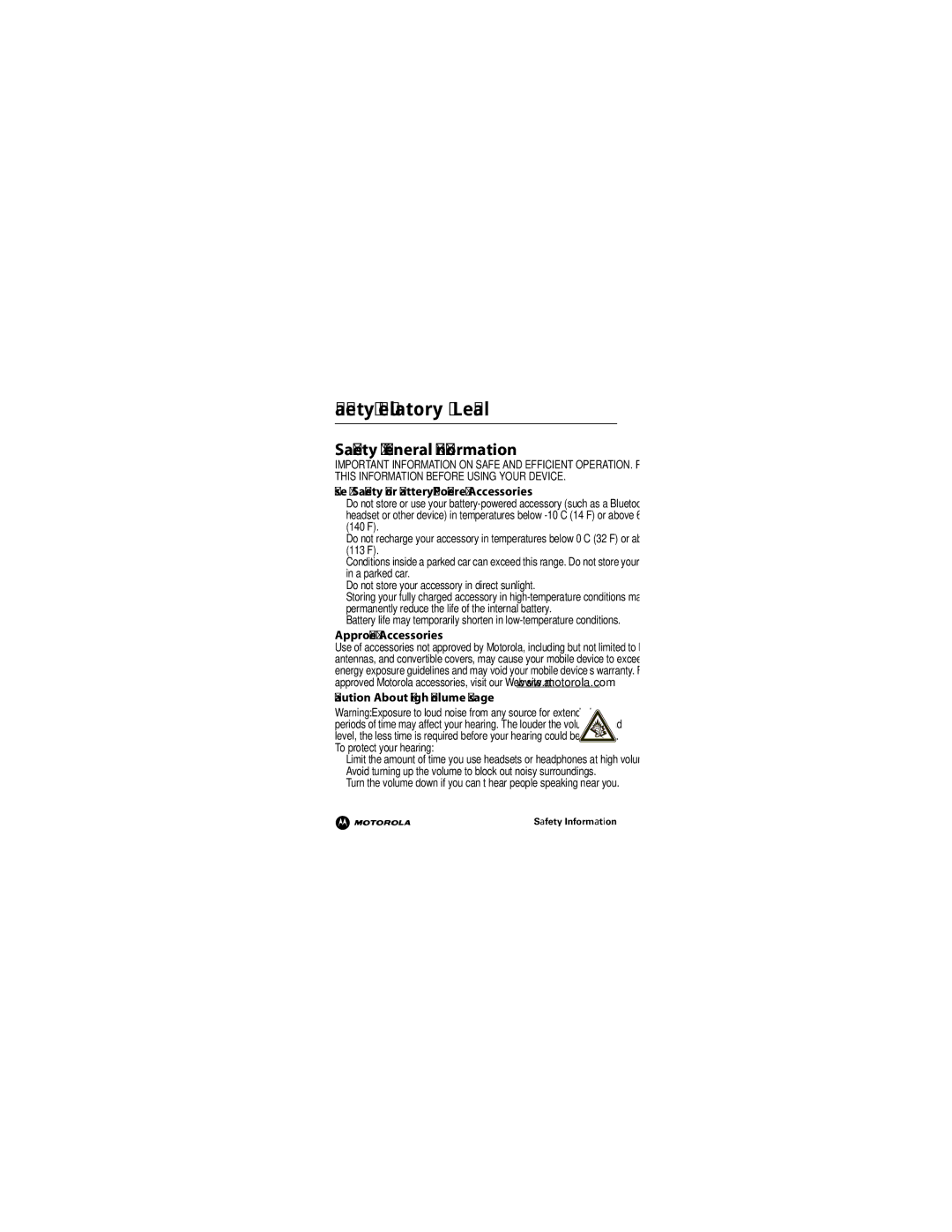 Motorola 68000202964-AM Safety & General Information, Use & Safety for Battery-Powered Accessories, Approved Accessories 