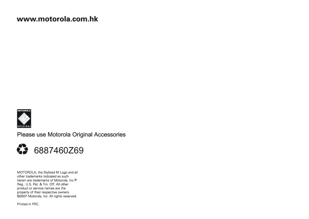 Motorola 6887460Z69 manual 