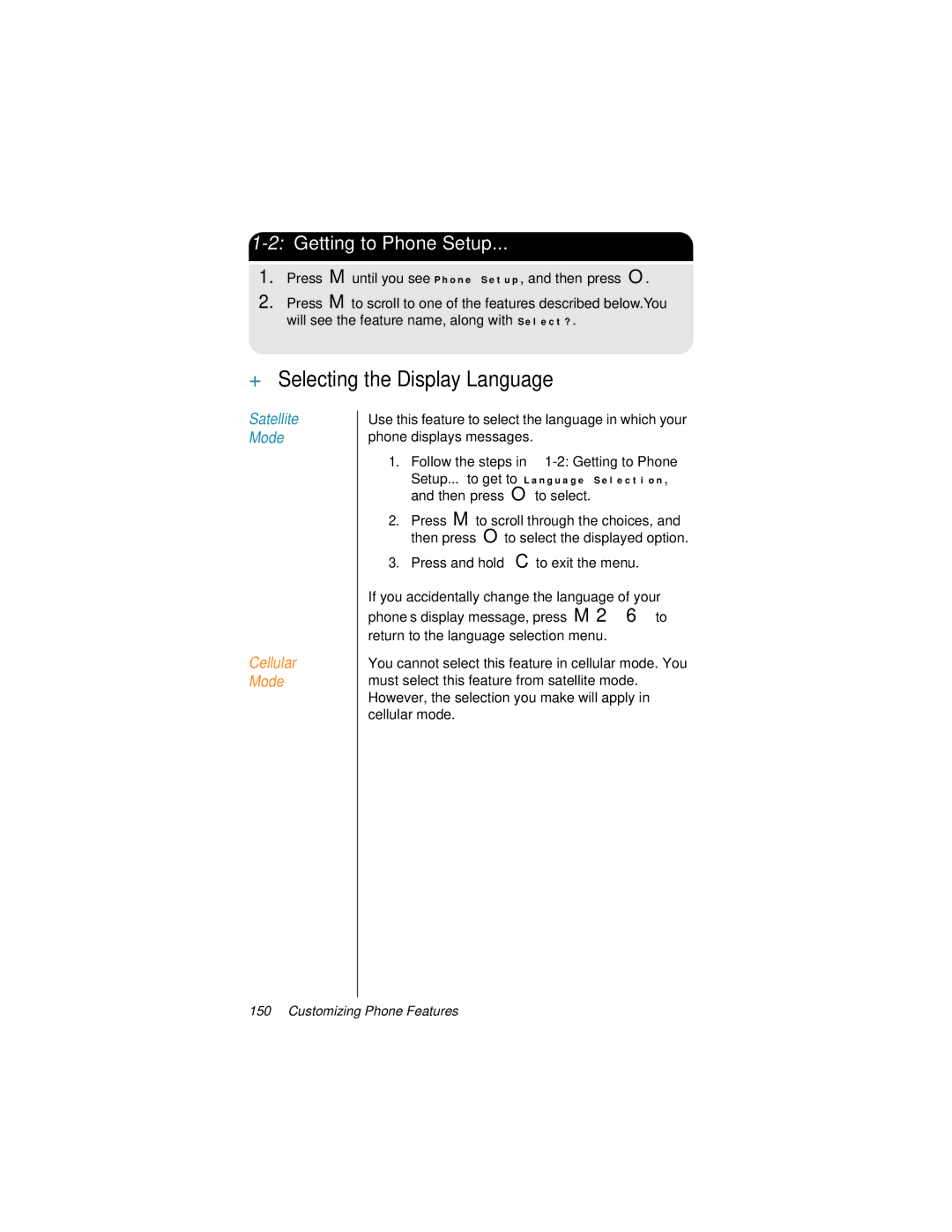 Motorola 9500 manual + Selecting the Display Language 