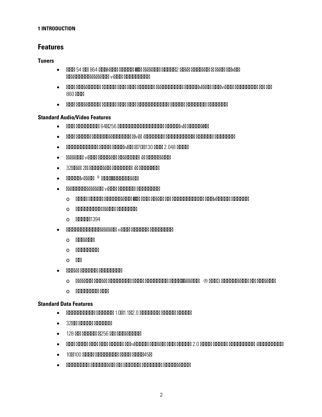 Motorola DCH3200 installation manual Features, Tuners 