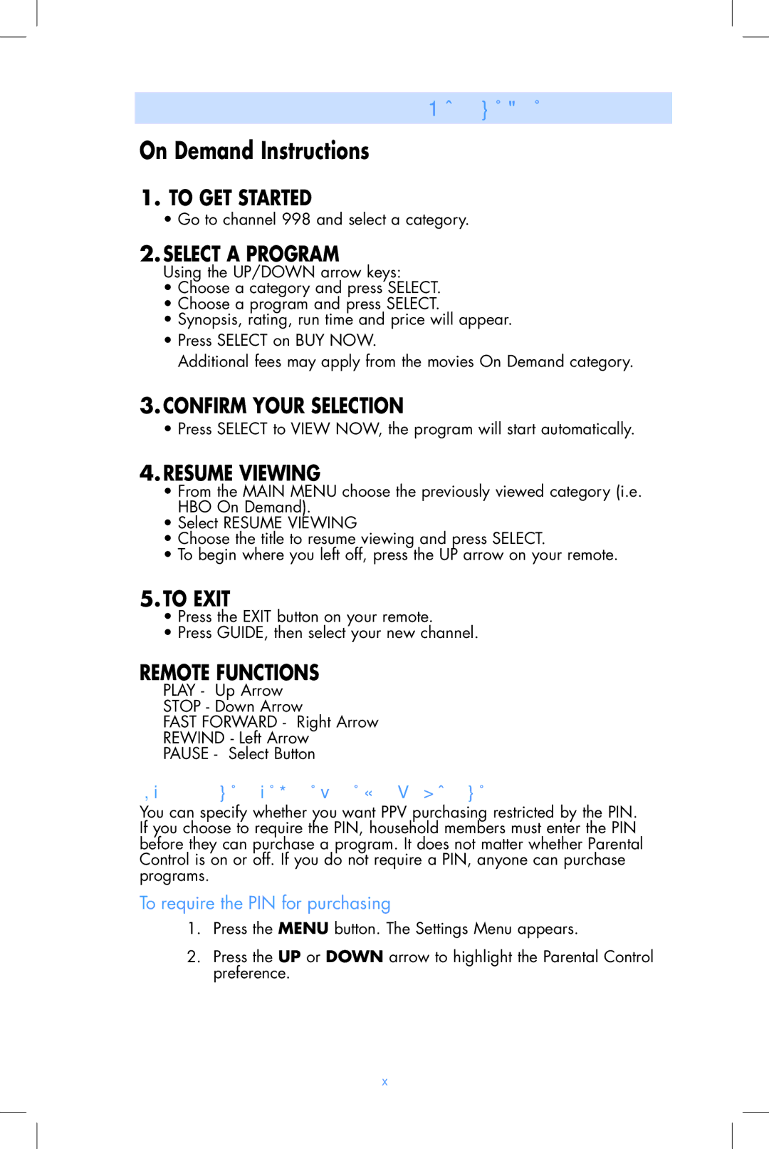 Motorola DCT2000, DCT2500 user manual Using on Demand, Requiring the PIN for purchasing, To require the PIN for purchasing 